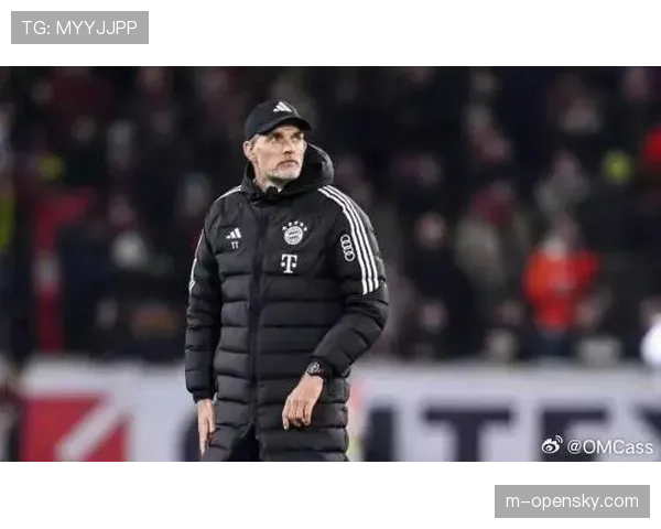 官方:拜仁慕尼黑主帅图赫尔确认赛季末离任 官方:拜仁慕尼黑主帅图赫尔确认赛季末离任