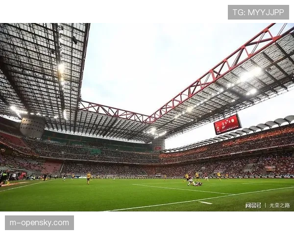 10亿欧元只是起步价，揭秘米兰双雄新球场背后三重门